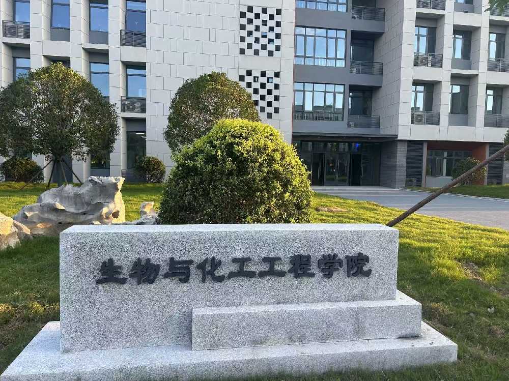 永顺县扬州职业大学体育场高杆灯项目